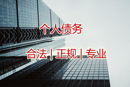 律师费计算：9000元债务案件费用一览